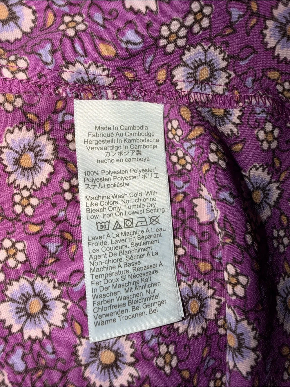 J.‎ Crew Purple Floral Button-Down Shirt